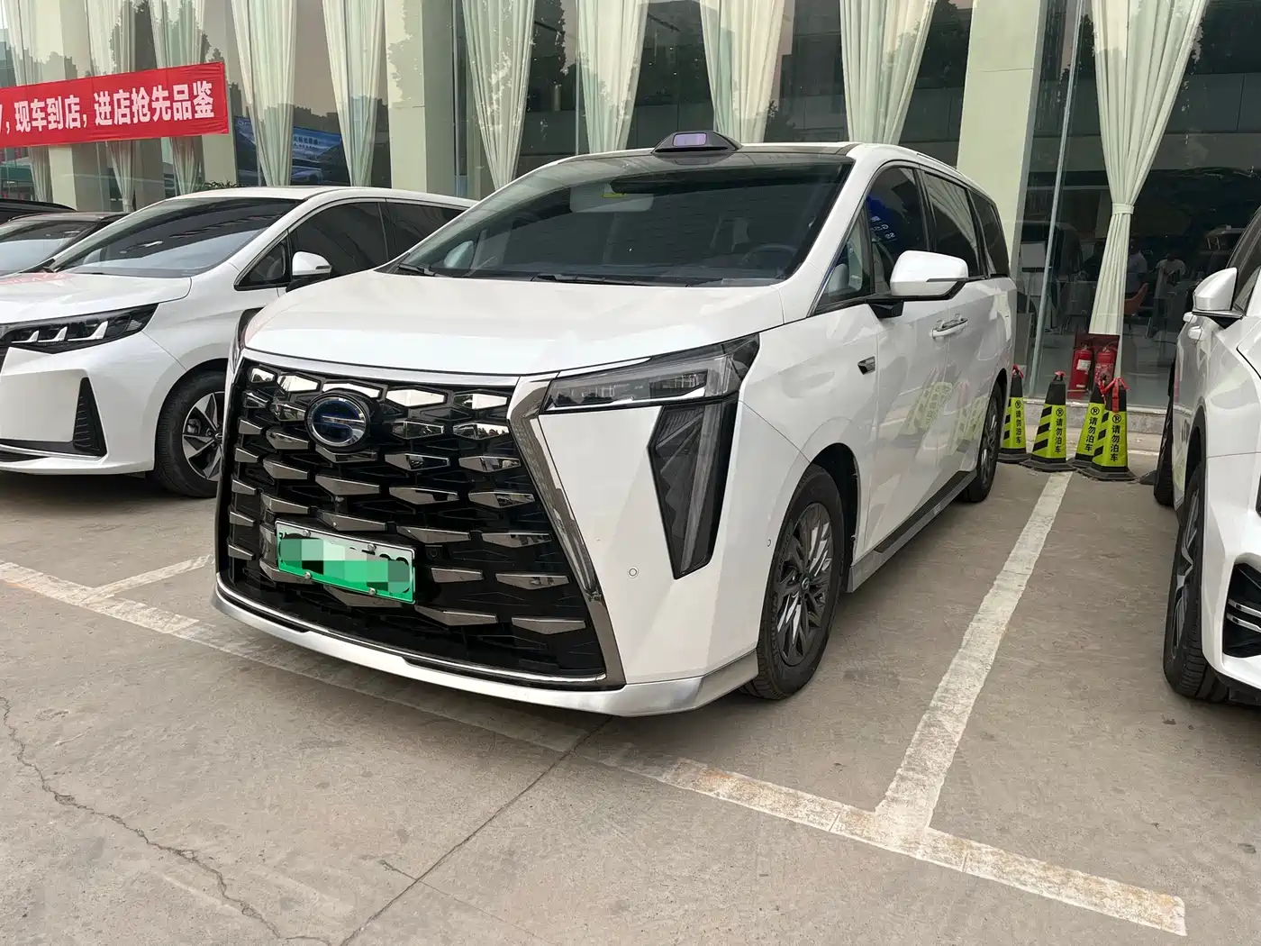 GAC Trumpchi Trumpchi Xiangwang M8 2025 Model QianKun Series Ultra First Class