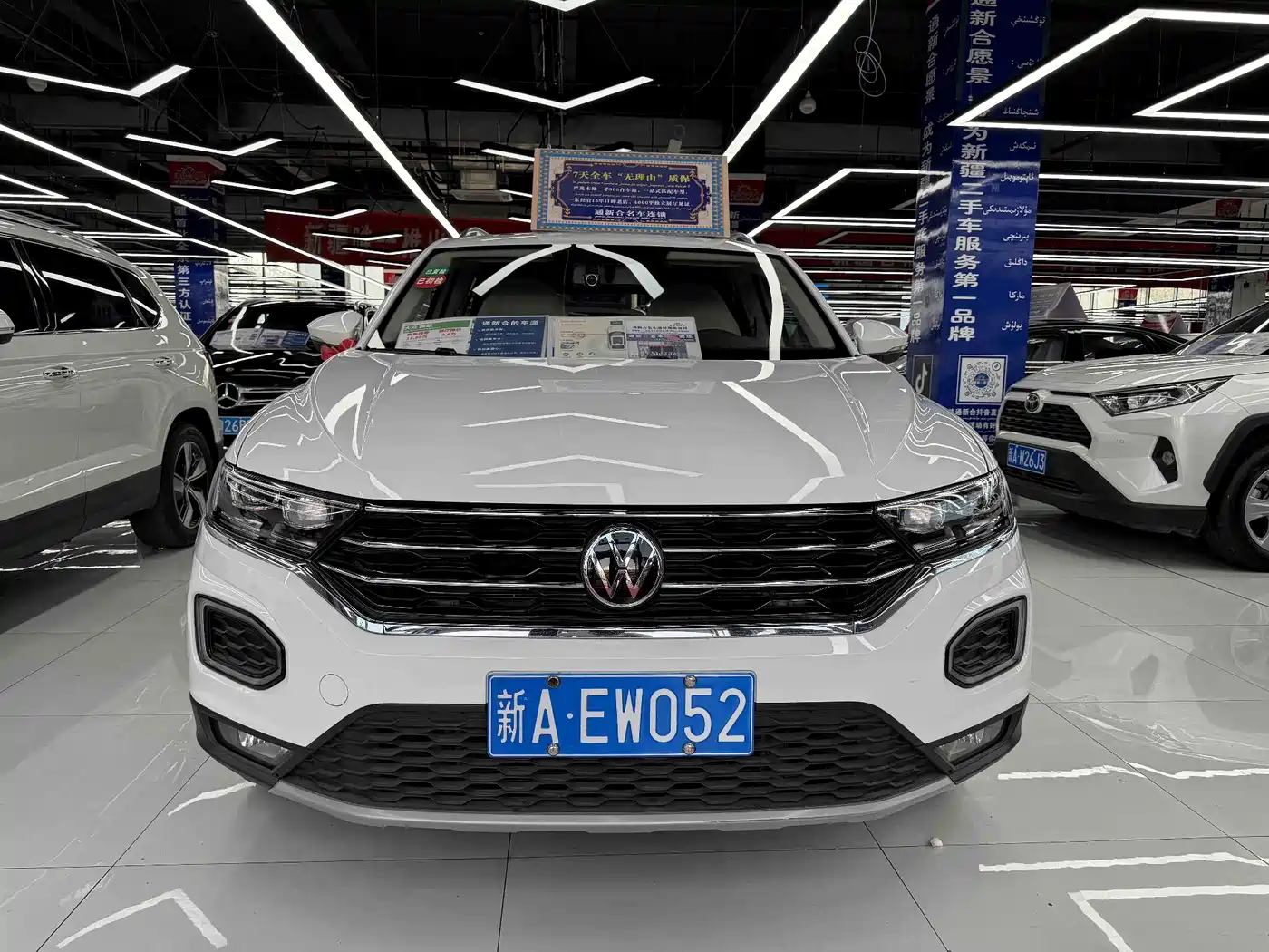 Volkswagen T-Roc, миниатюра 2