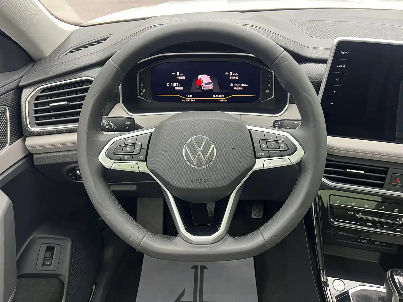 VOLKSWAGEN TANYUE