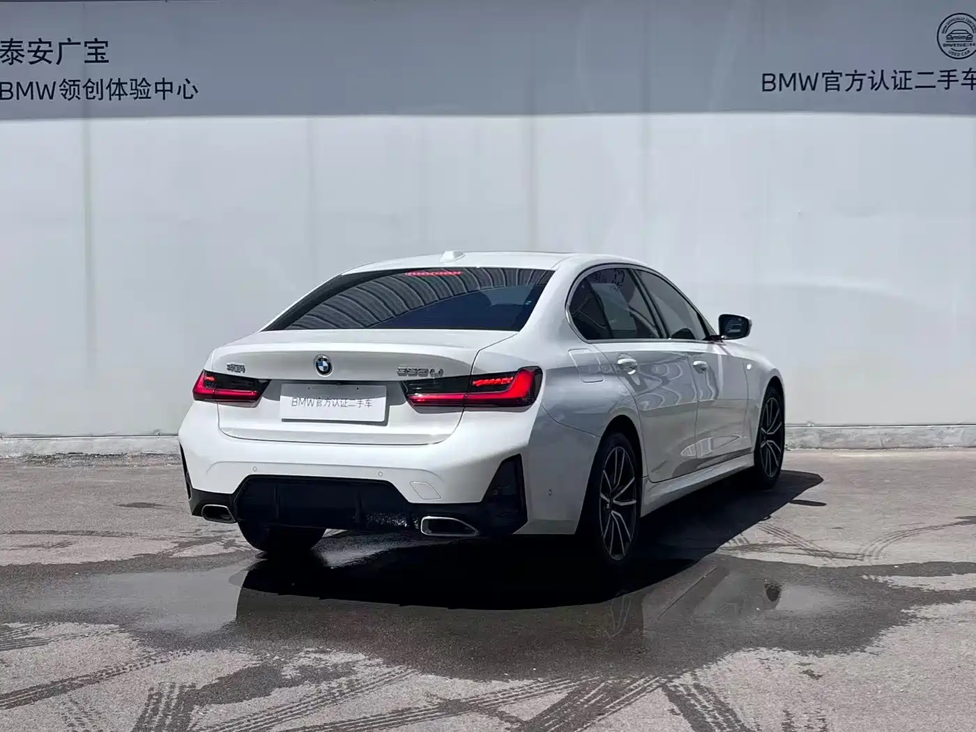 BMW 3 Series, миниатюра 3