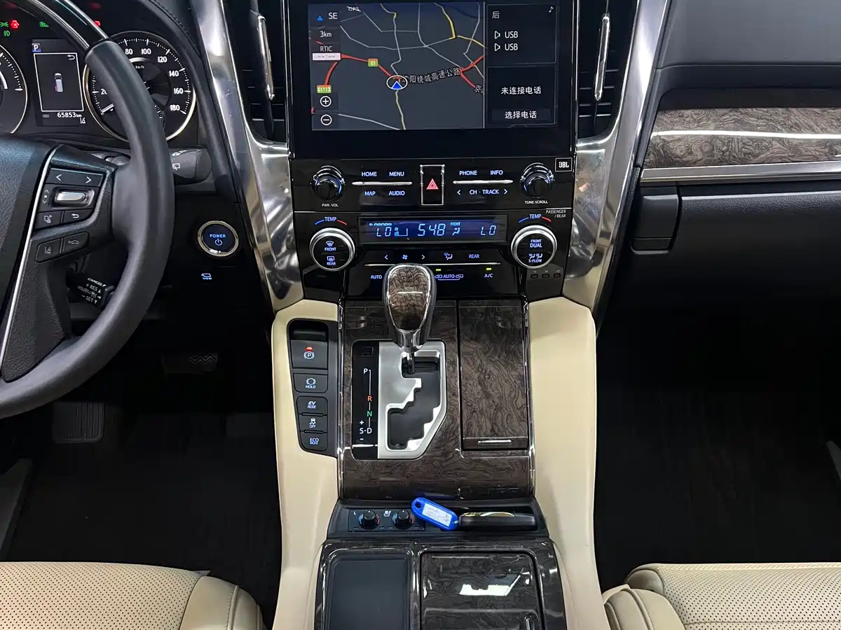 Toyota Vellfire 2021 Crown Hybrid 2.5L HV Premium Edition фото 16