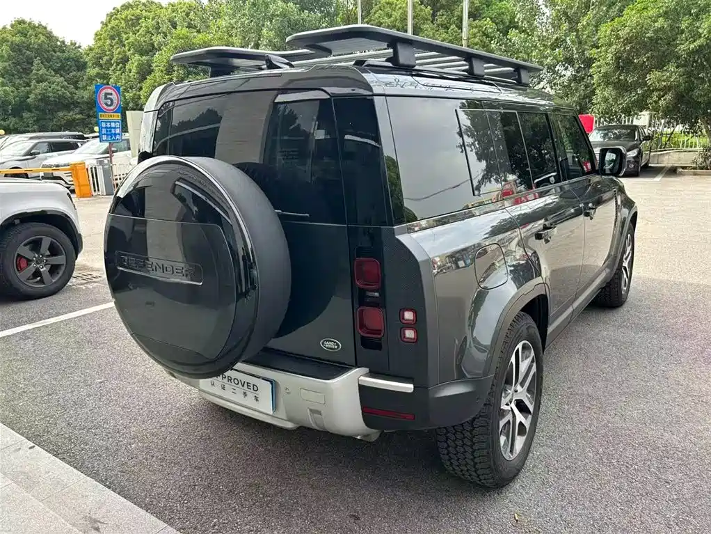 LAND ROVER GUARD