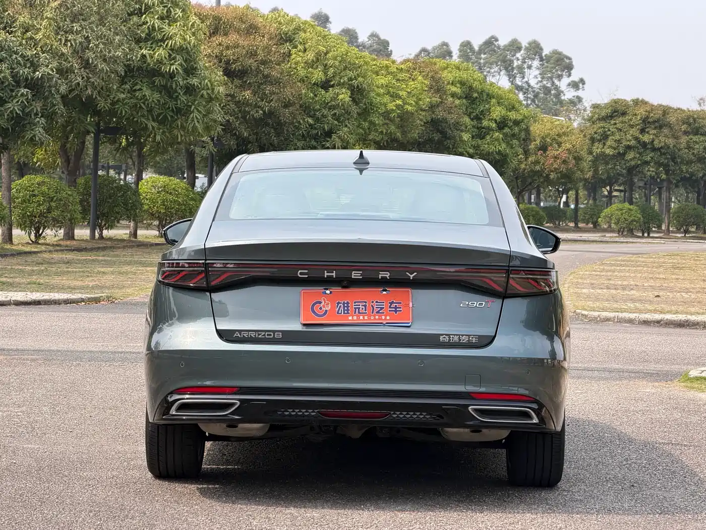 Chery Arrizo 8 PRO 2025 2025 Pro 1.6T Luxury Model+