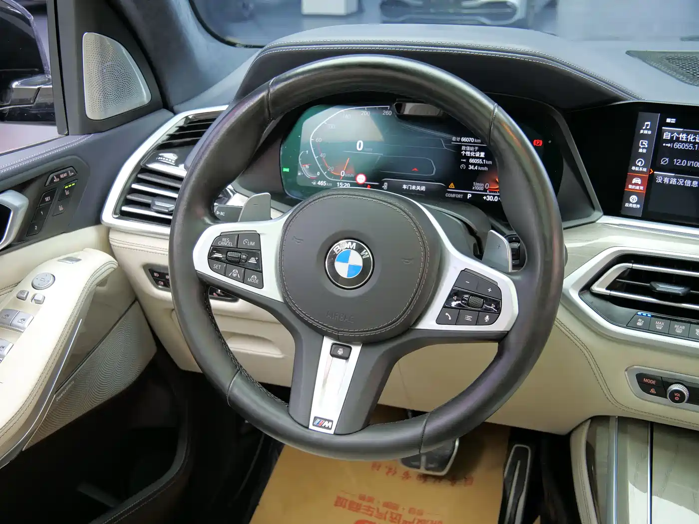 BMW X7 2021 xDrive40i Executive M Sport Package фото 13