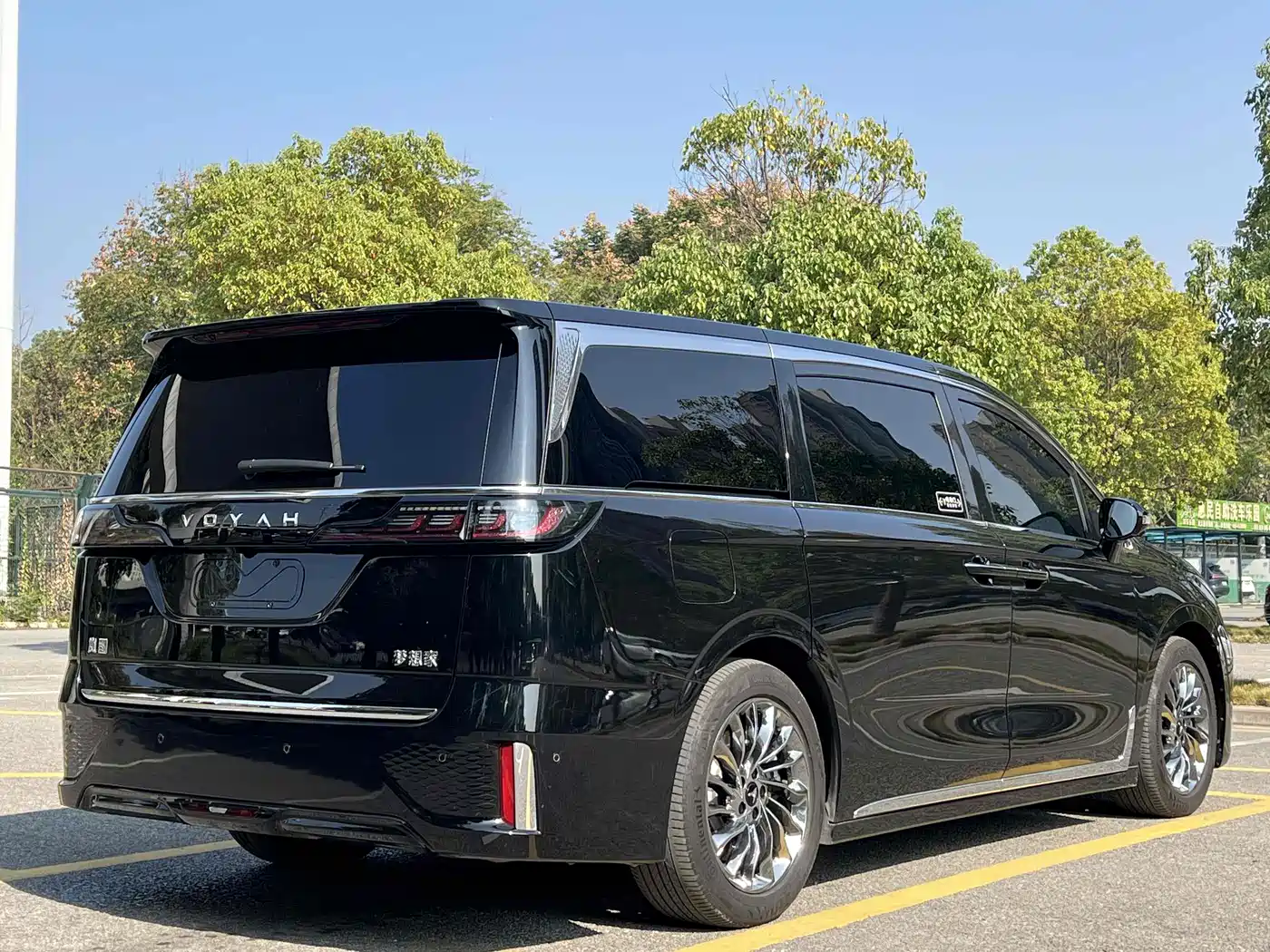 Voyah Auto Voyah Dreamer 2022 Low-carbon Dream+Smart Package фото 14