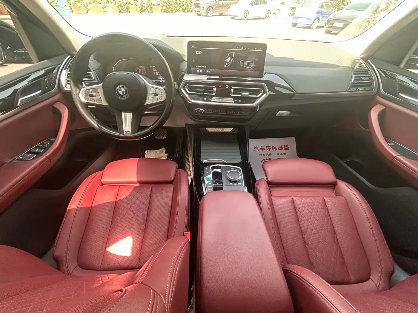 BMW iX3 2022 Facelift Leading Model фото 8