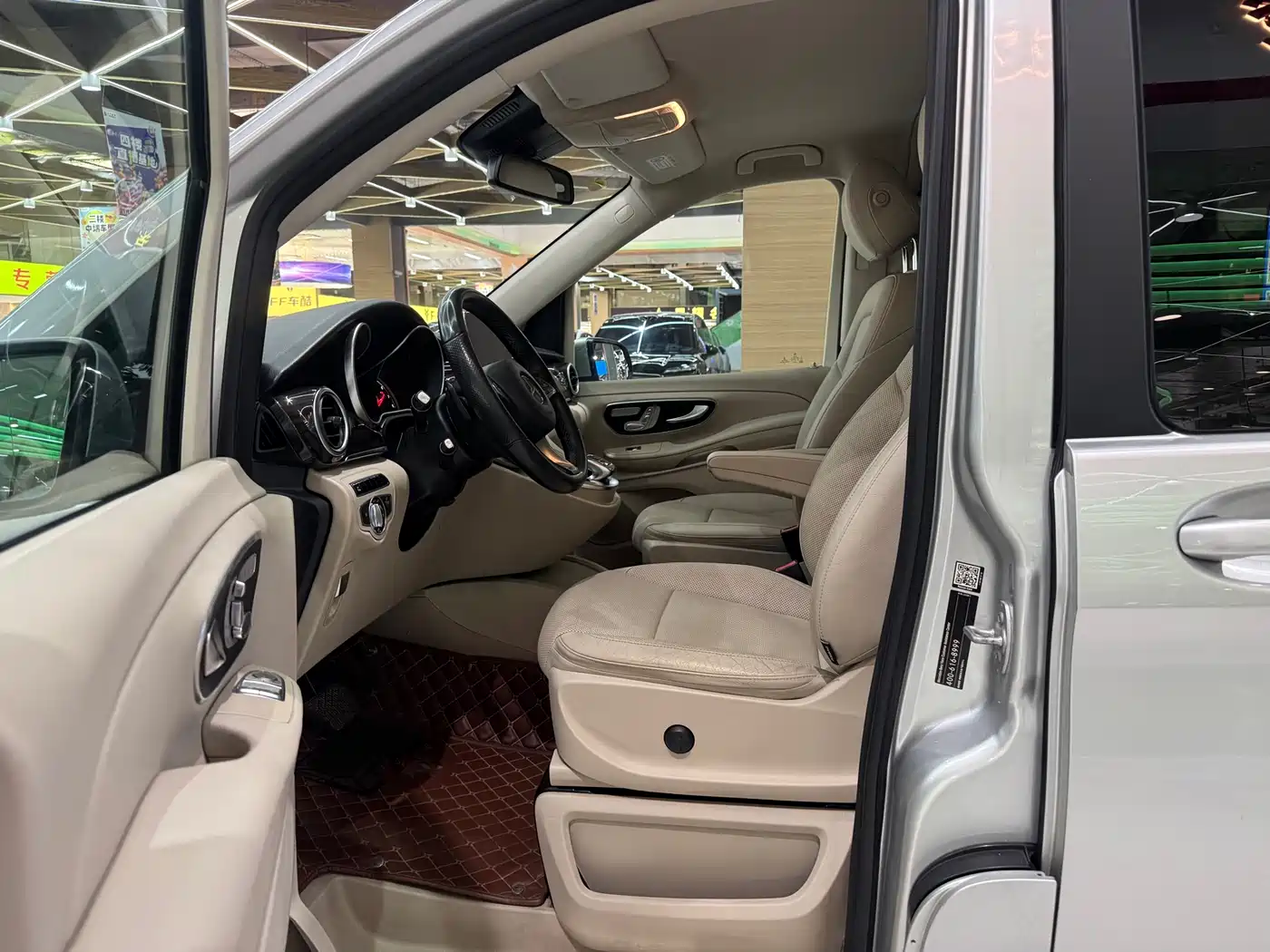 Mercedes-Benz V-Class 2016 V 260 Navigator фото 5