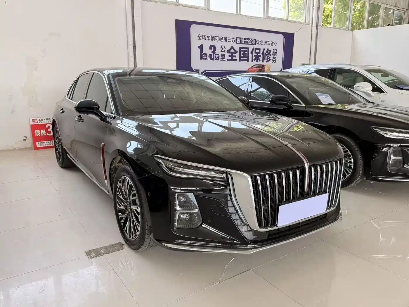 Hongqi H5 2024 2.0T Automatic Smart Connect Flag Enjoy Edition фото 3