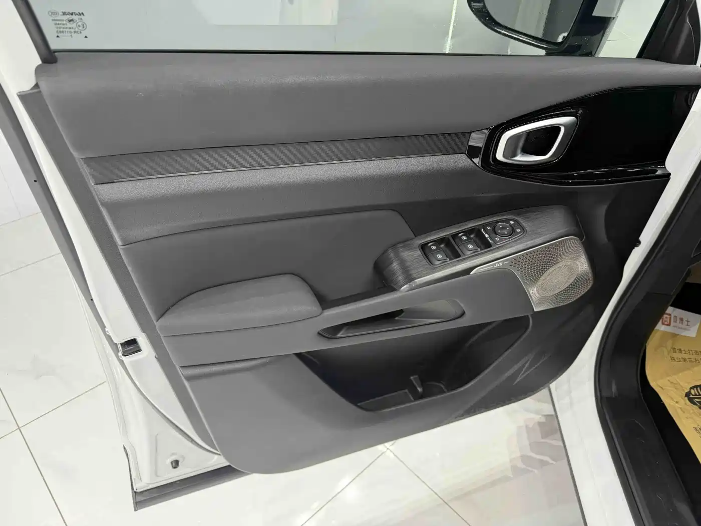Haval Cool Dog 2022 Model 1.5T DCT FWD Trendy Sound Edition фото 11