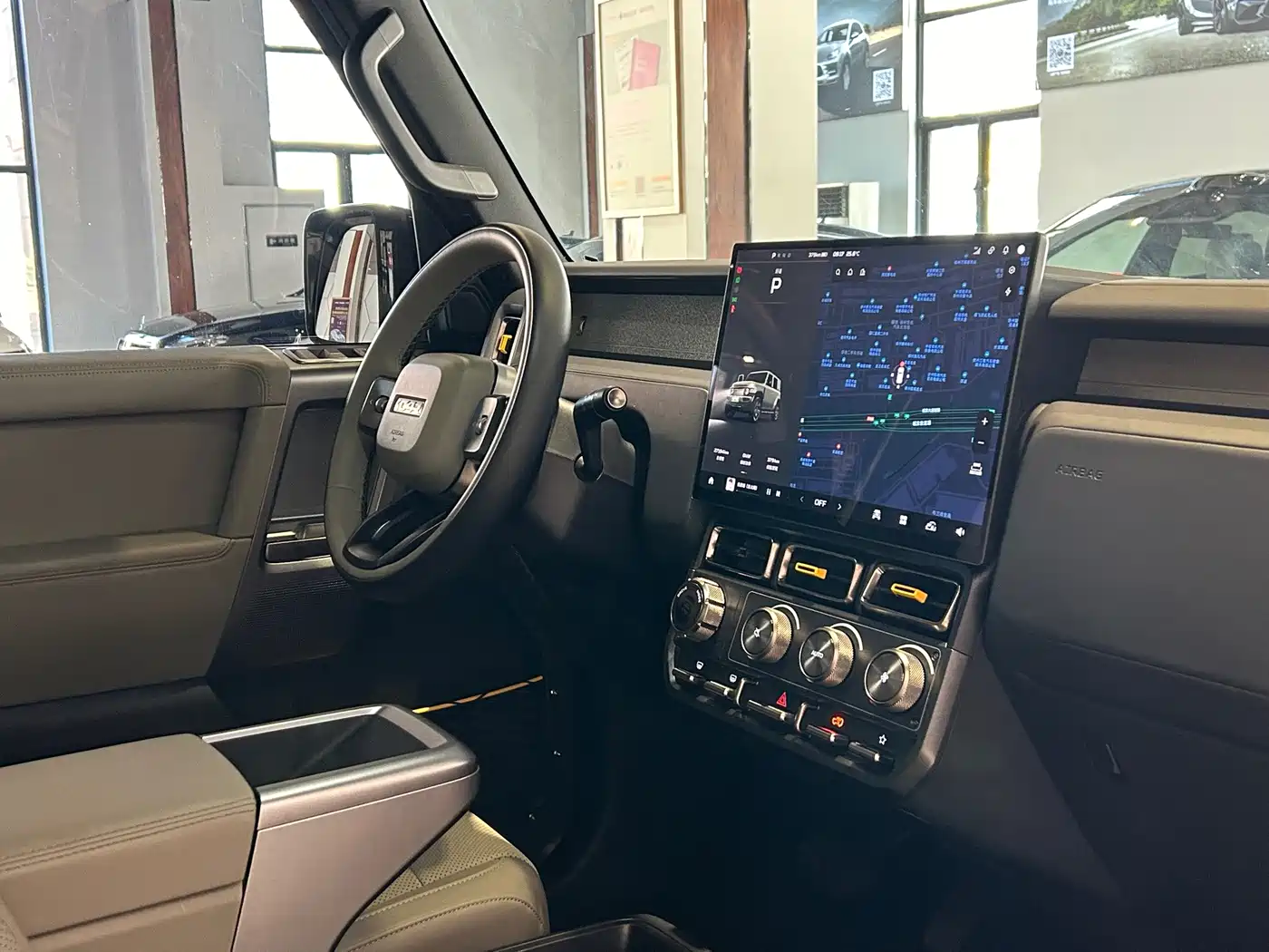 iCAR V23 2025 2025 501 4WD Intelligent Driving Edition