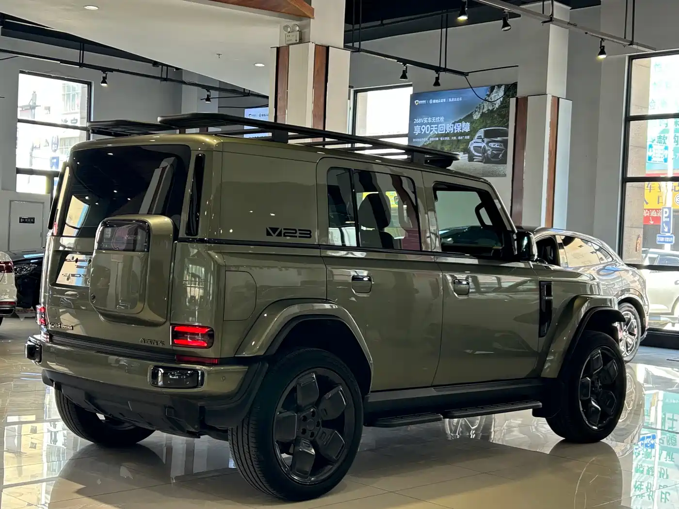 iCAR V23 2025 2025 501 4WD Intelligent Driving Edition
