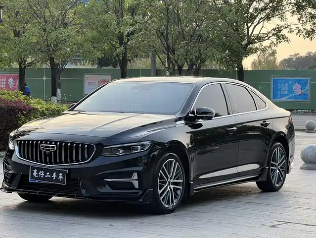 GEELY AUTOMOBILE XINGRUI