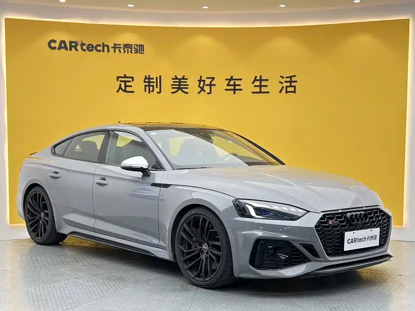 Similar car