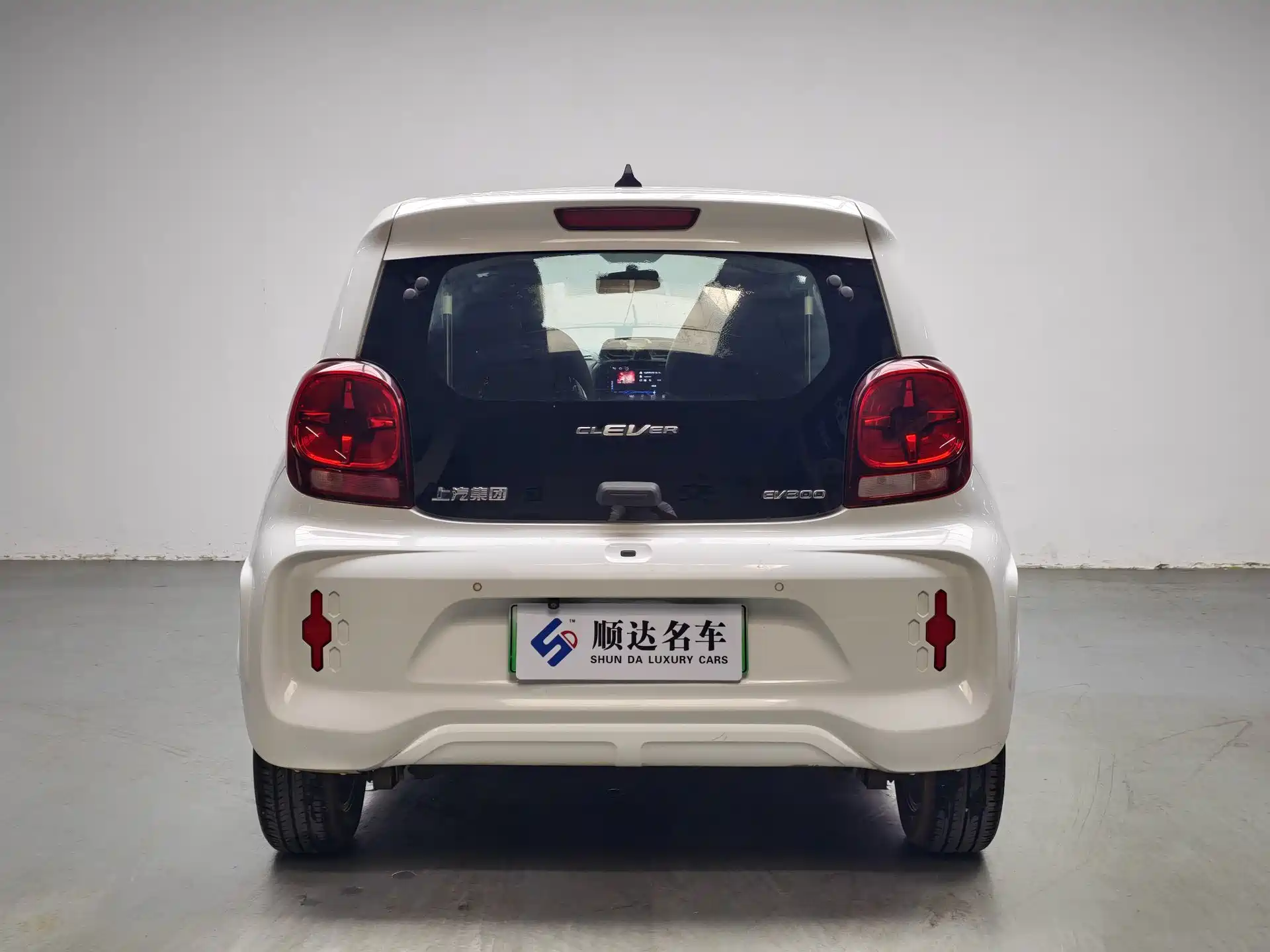 Photo 3 - Roewe Clever