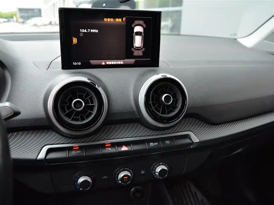 Audi Q2L 2022 35 TFSI Progressive Dynamic фото 14