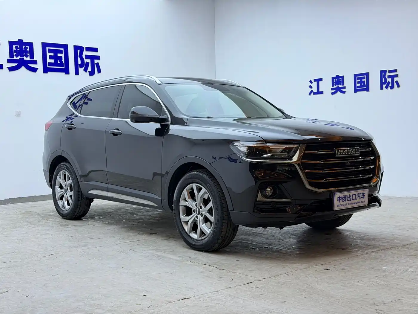 Haval H6 2021 Model National Trend Edition 1.5T Auto Champion фото 3