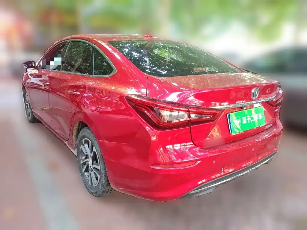 Photo 4 - Changan Eado