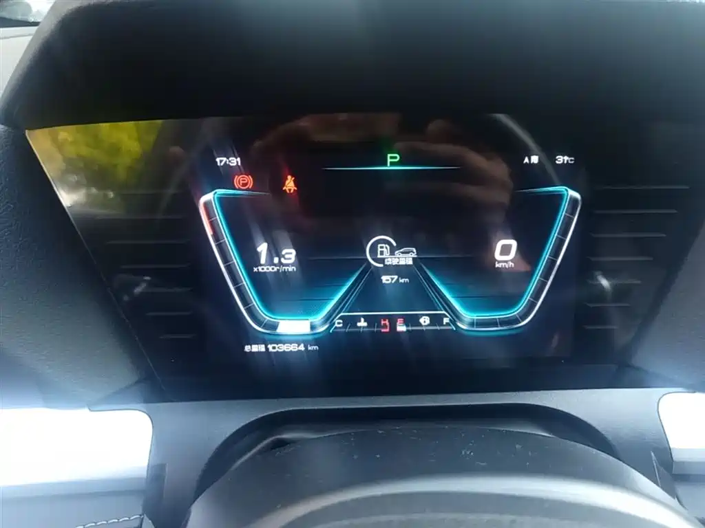 BYD Song Pro 2019 1.5T Automatic Elite фото 12