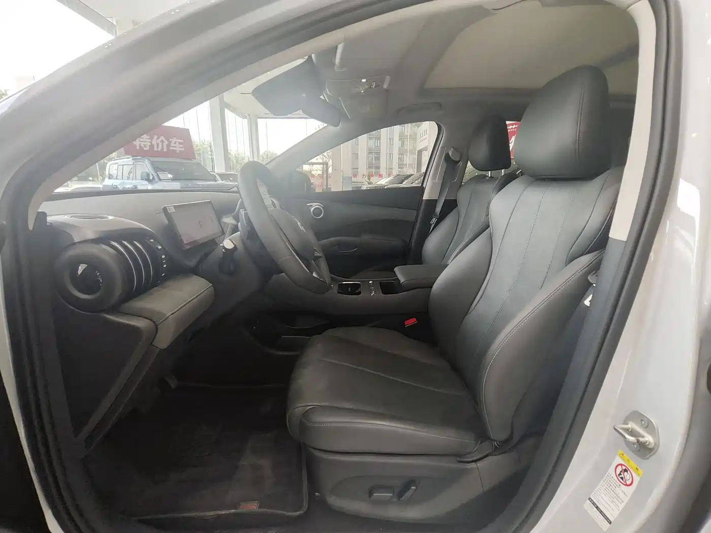 BYD Yuan PLUS 2025 Smart Drive 510KM Surpass Edition фото 9