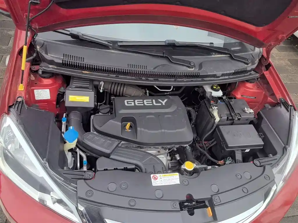 Geely Yuanjing X1 2018 2017 1.3L Auto Player Edition