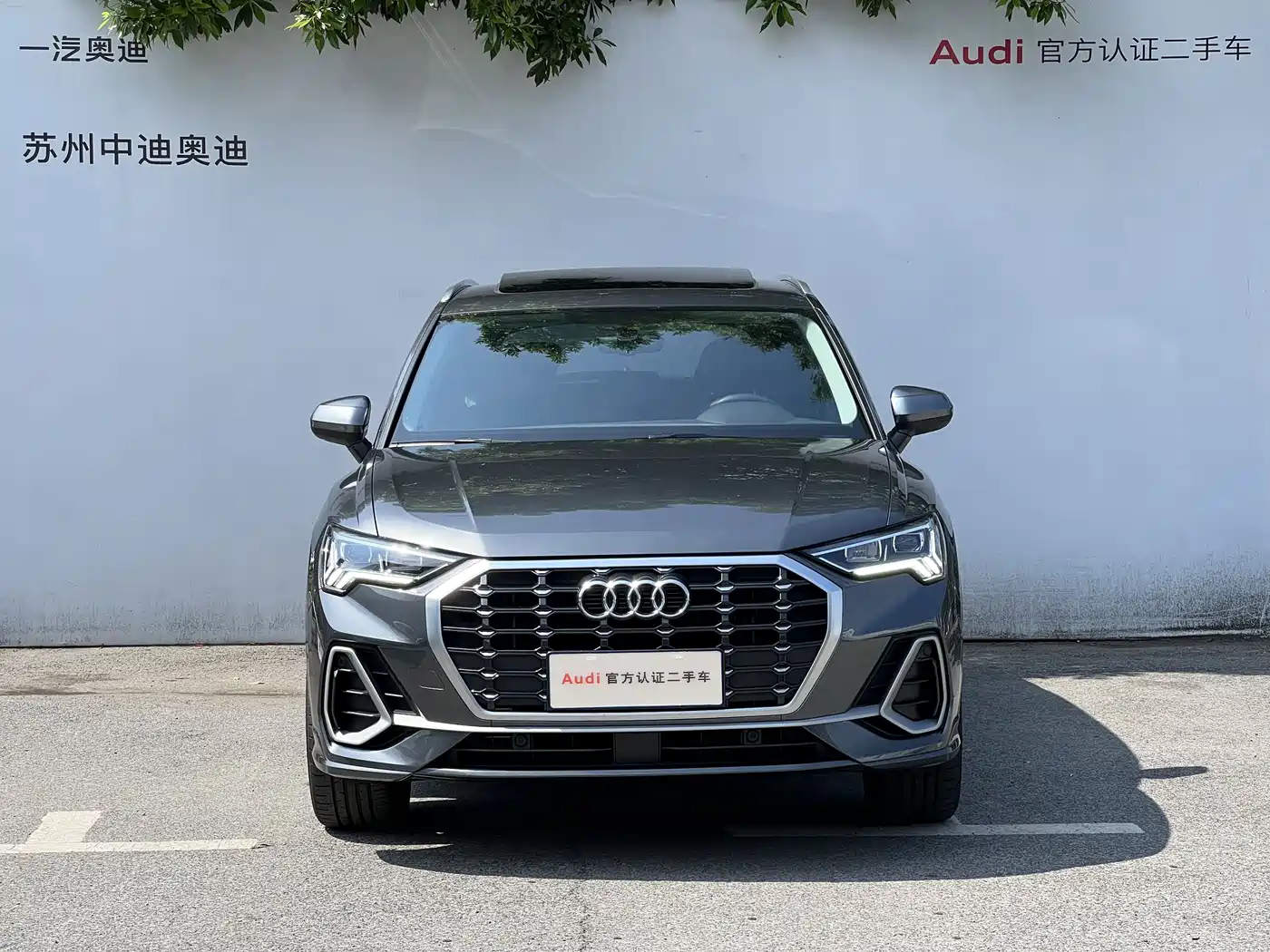 Audi Q3 2023 35 TFSI Fashion Dynamic (1.4T) фото 2