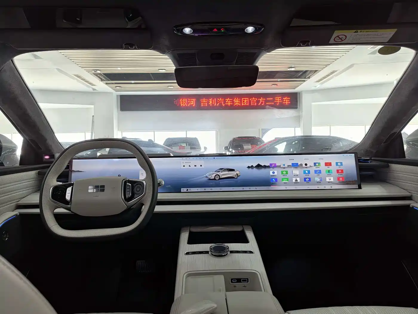Geely Galaxy Galaxy E8 2024 665km RWD Starship Voyager Edition фото 14