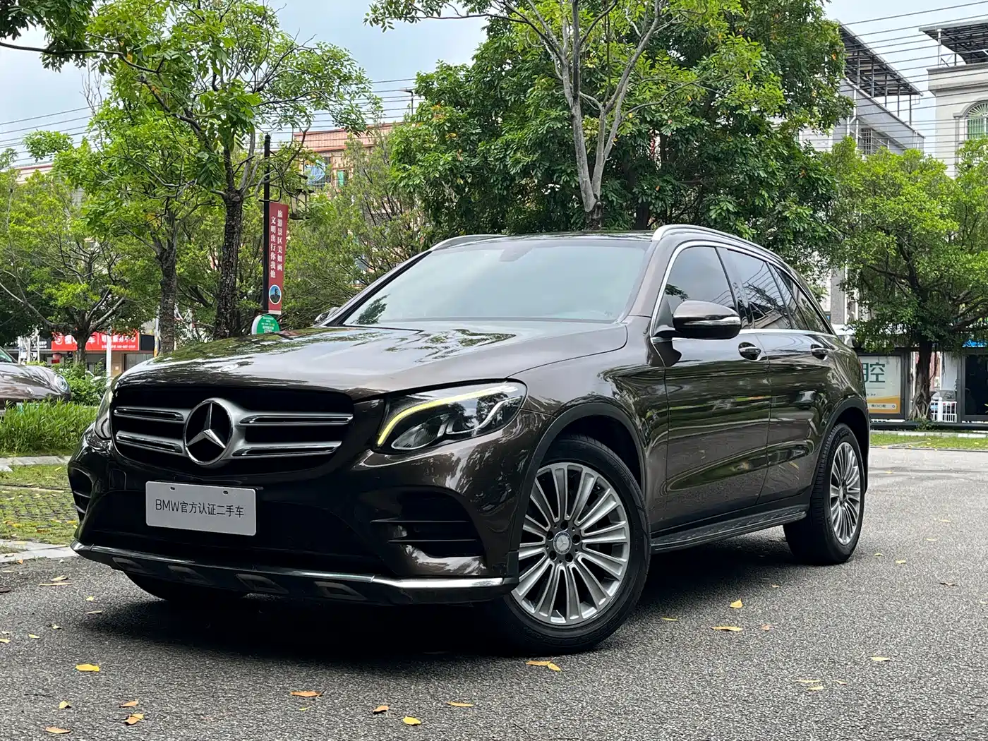 Mercedes-Benz GLC 2017 GLC 260 4MATIC Dynamic