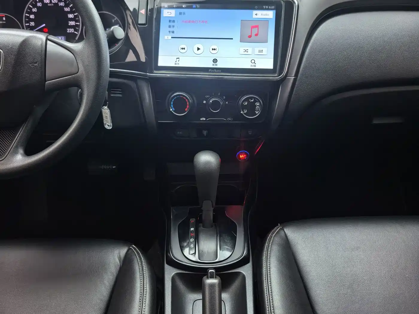 Honda City 2018 2018 1.5L CVT Comfort Edition
