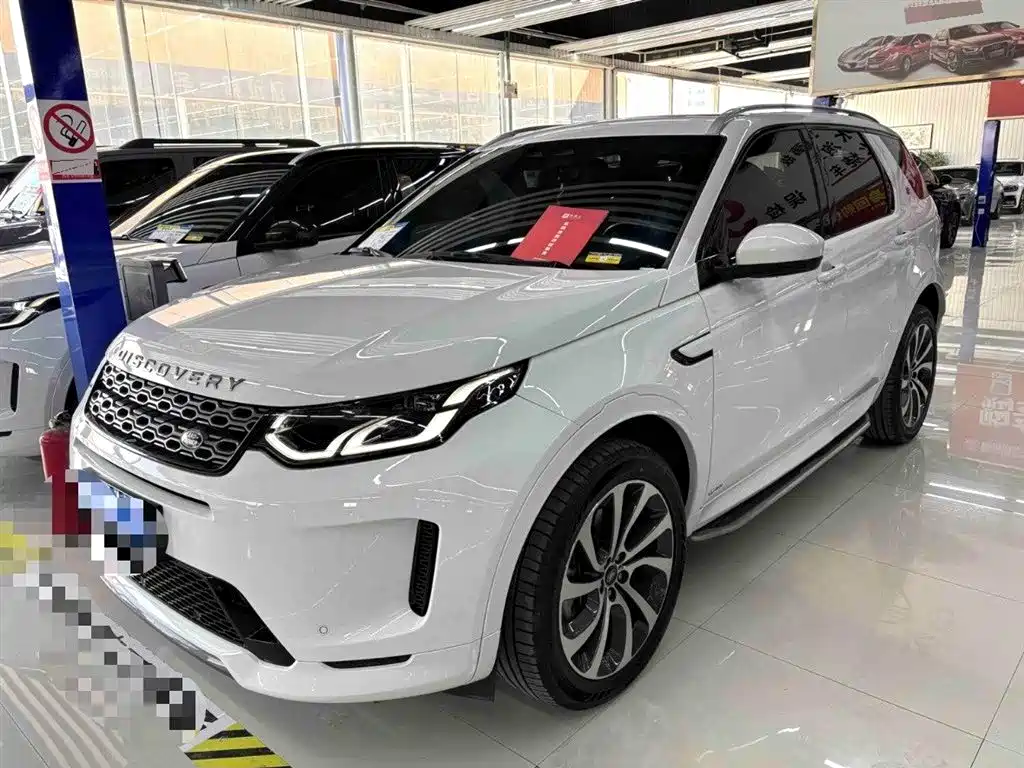 Land Rover Discovery Sport 2022 Model 249PS R-Dynamic SE Performance Tech Edition 5-Seater