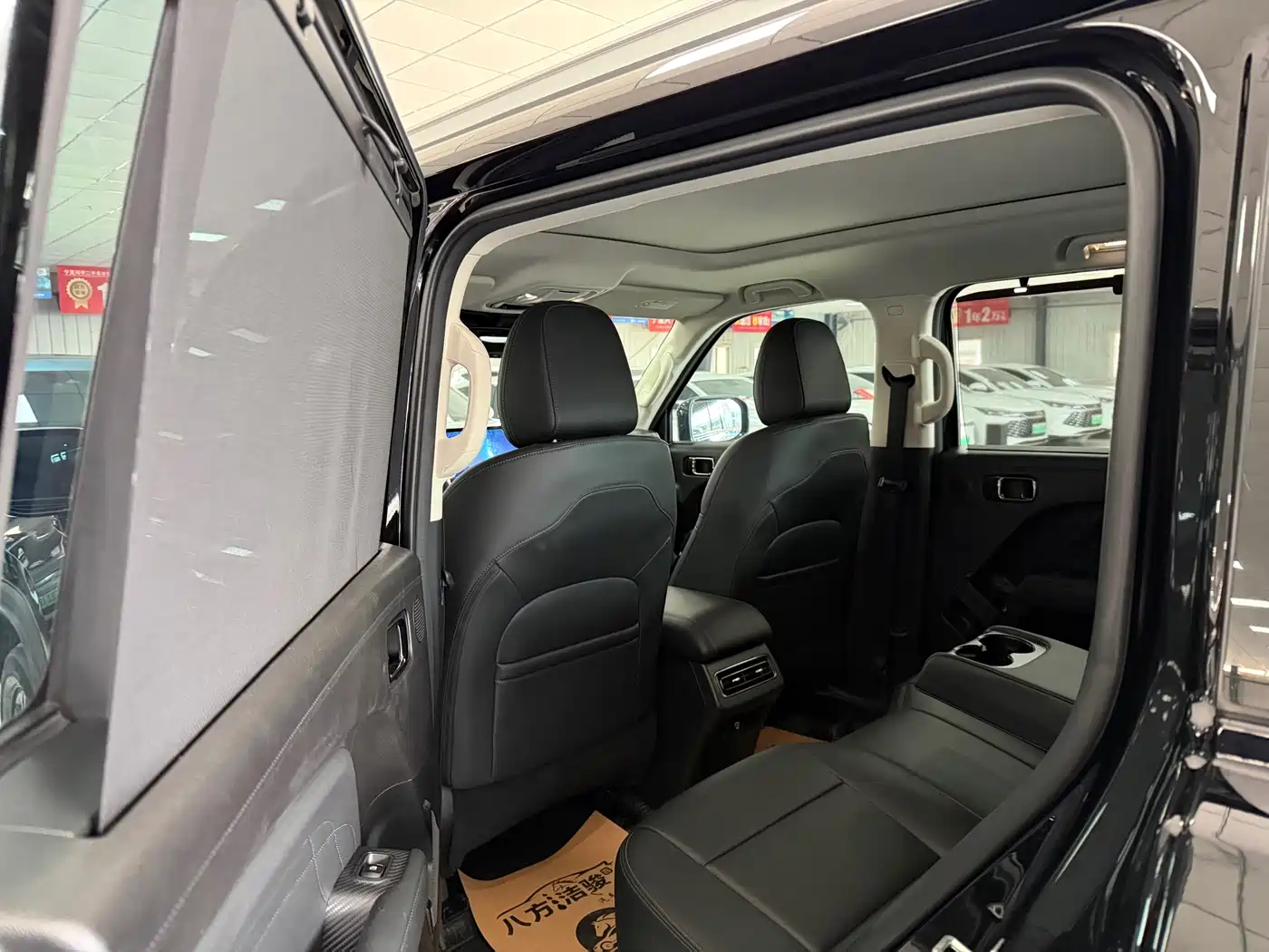 HAVAL RAPTORS NEW ENERGY