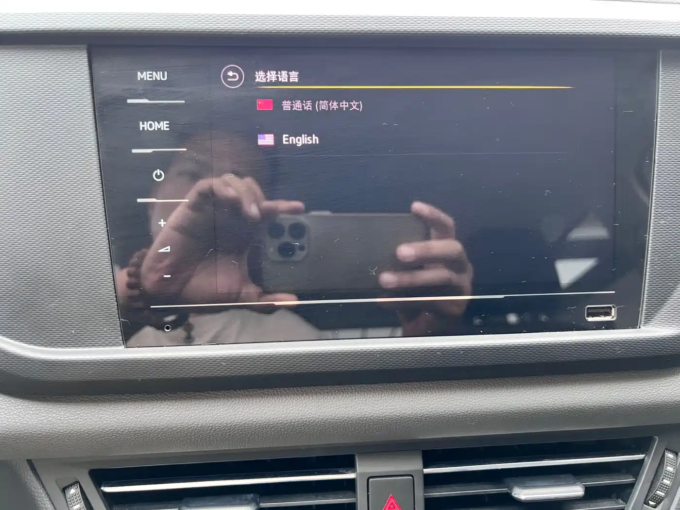 Volkswagen Tharu 2022 280TSI 2WD Trend фото 12