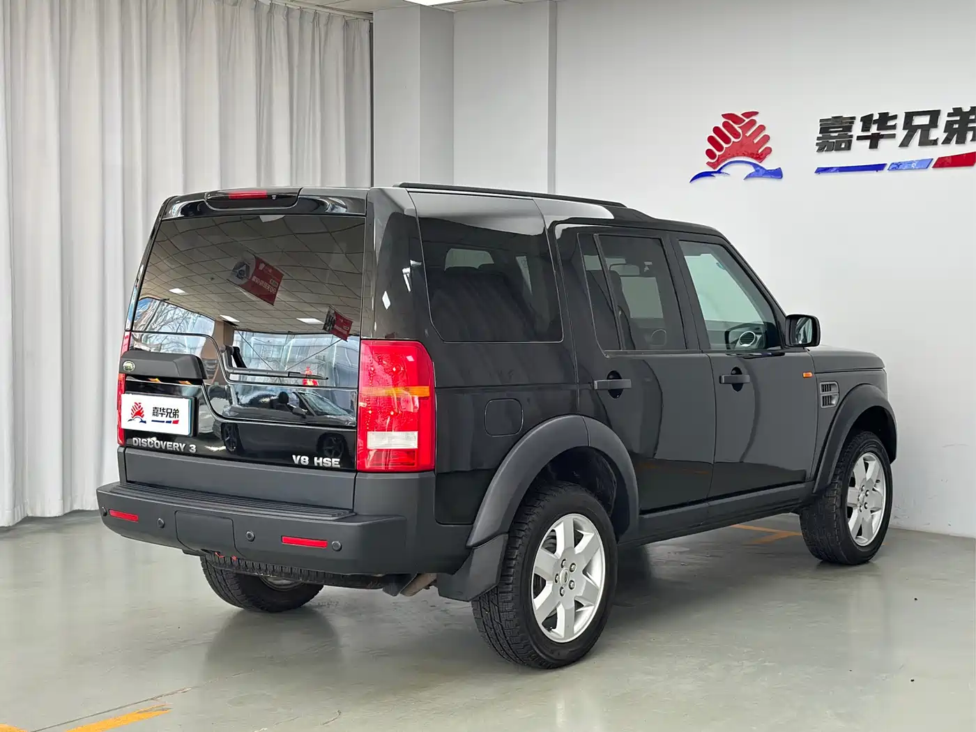 Land Rover Discovery 2005 Model 4.4 V8 HSE фото 10