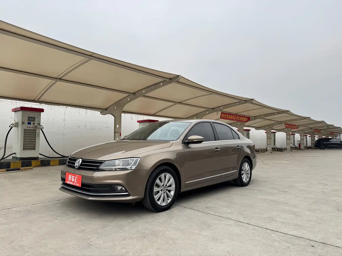 Volkswagen Sagitar 2015 1.6L Automatic Comfort
