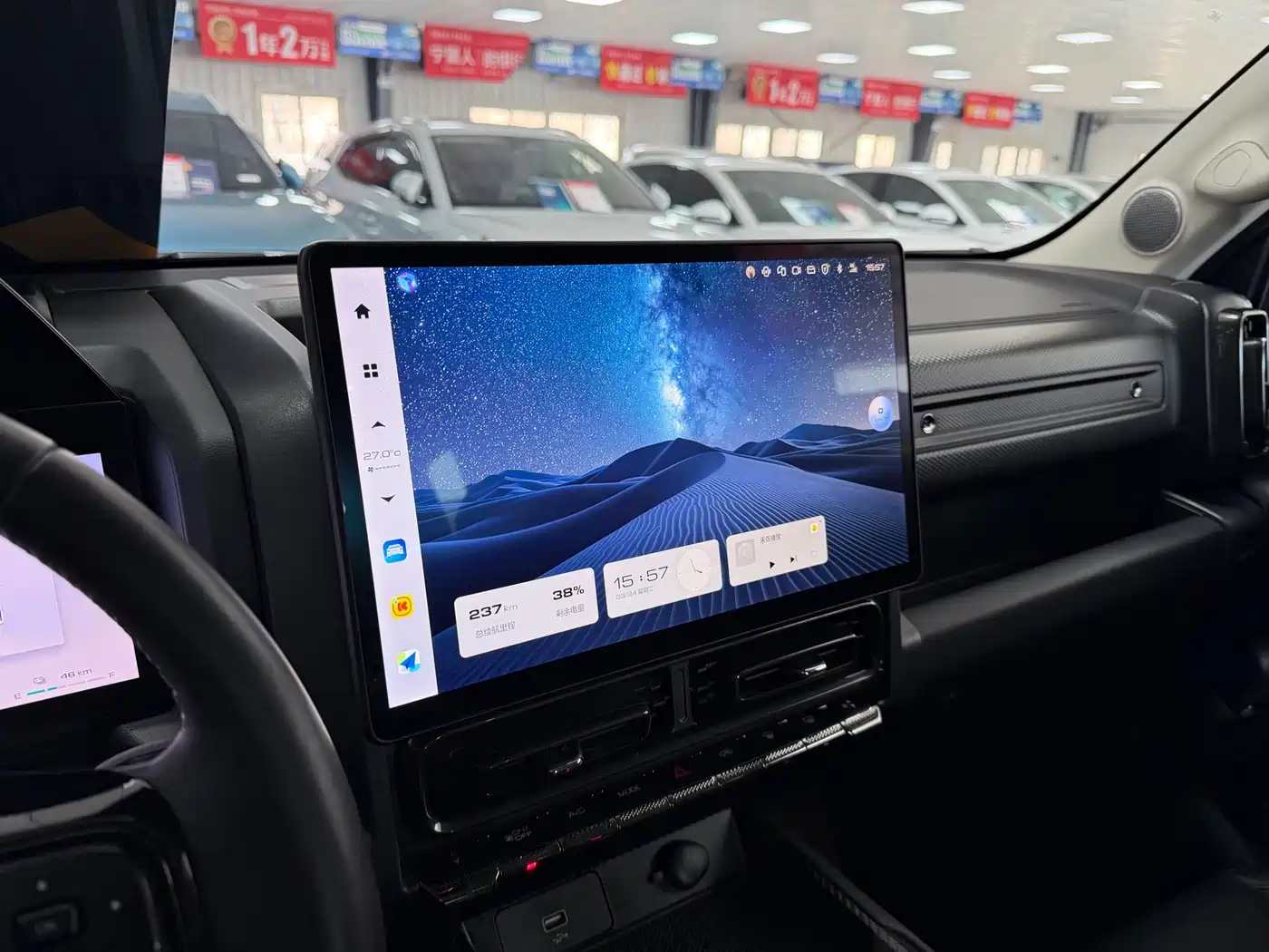 HAVAL RAPTORS NEW ENERGY