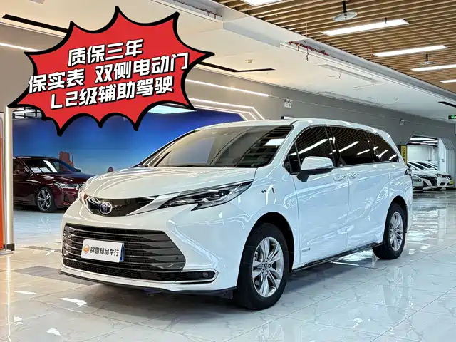 Toyota Sienna 2023 2.5L Hybrid Luxury Edition — фото 1