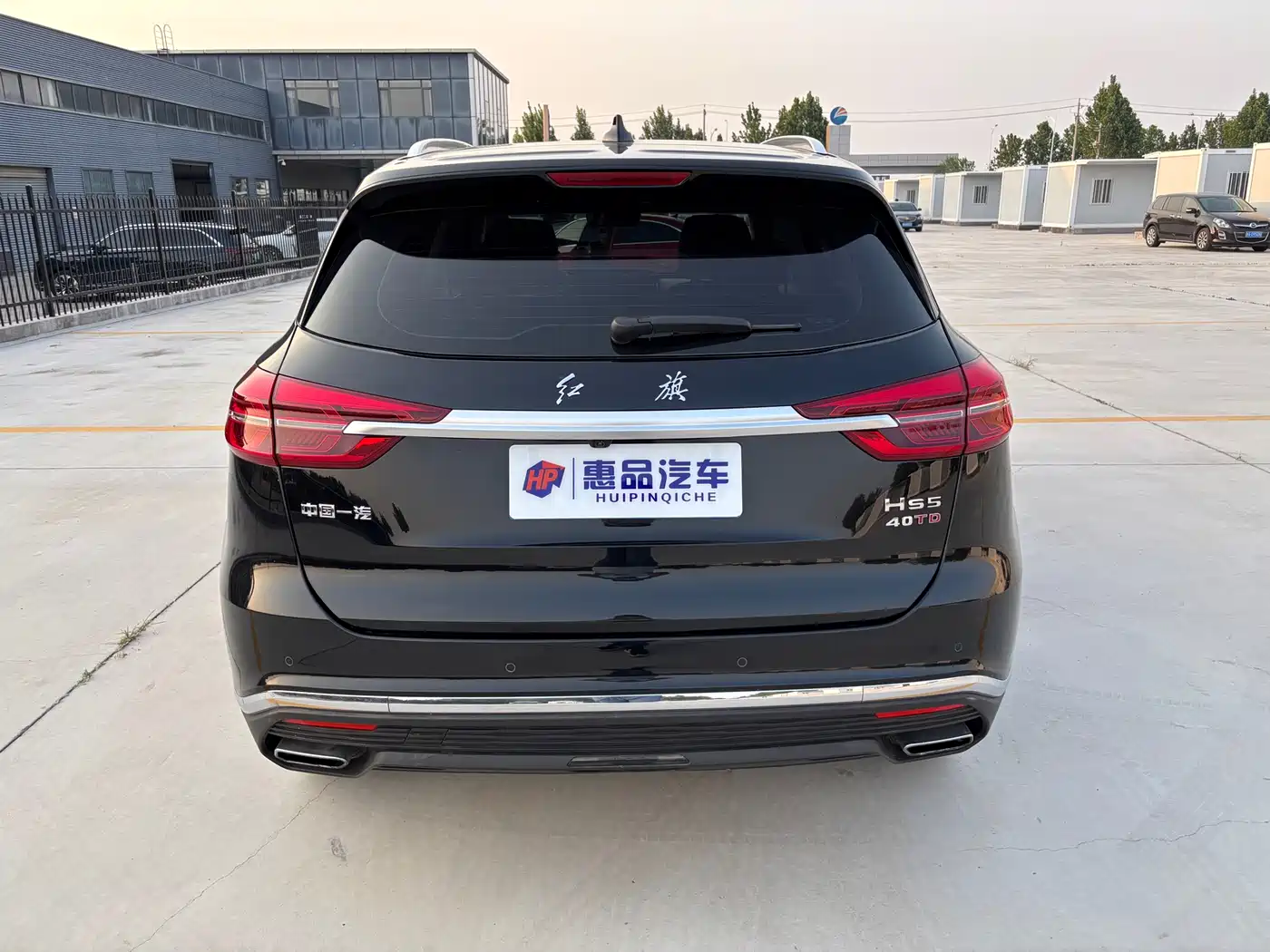 Hongqi HS5 2022 2.0T Smart Connect Premium Edition фото 4