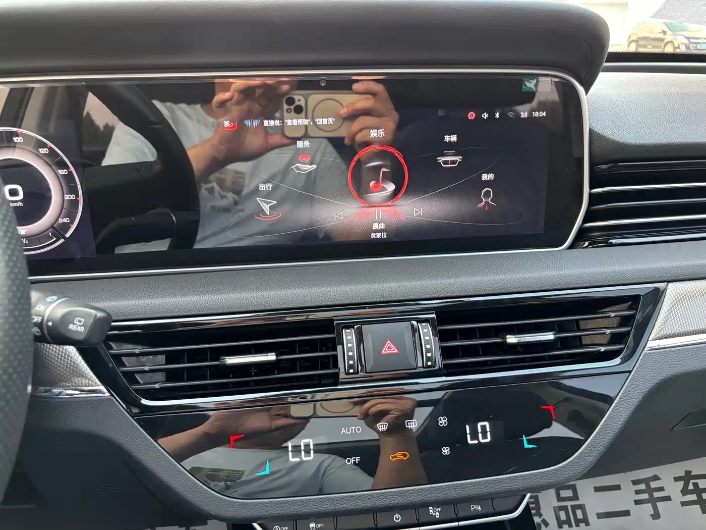 Hongqi HS5 2022 2.0T Smart Connect Premium Edition фото 17