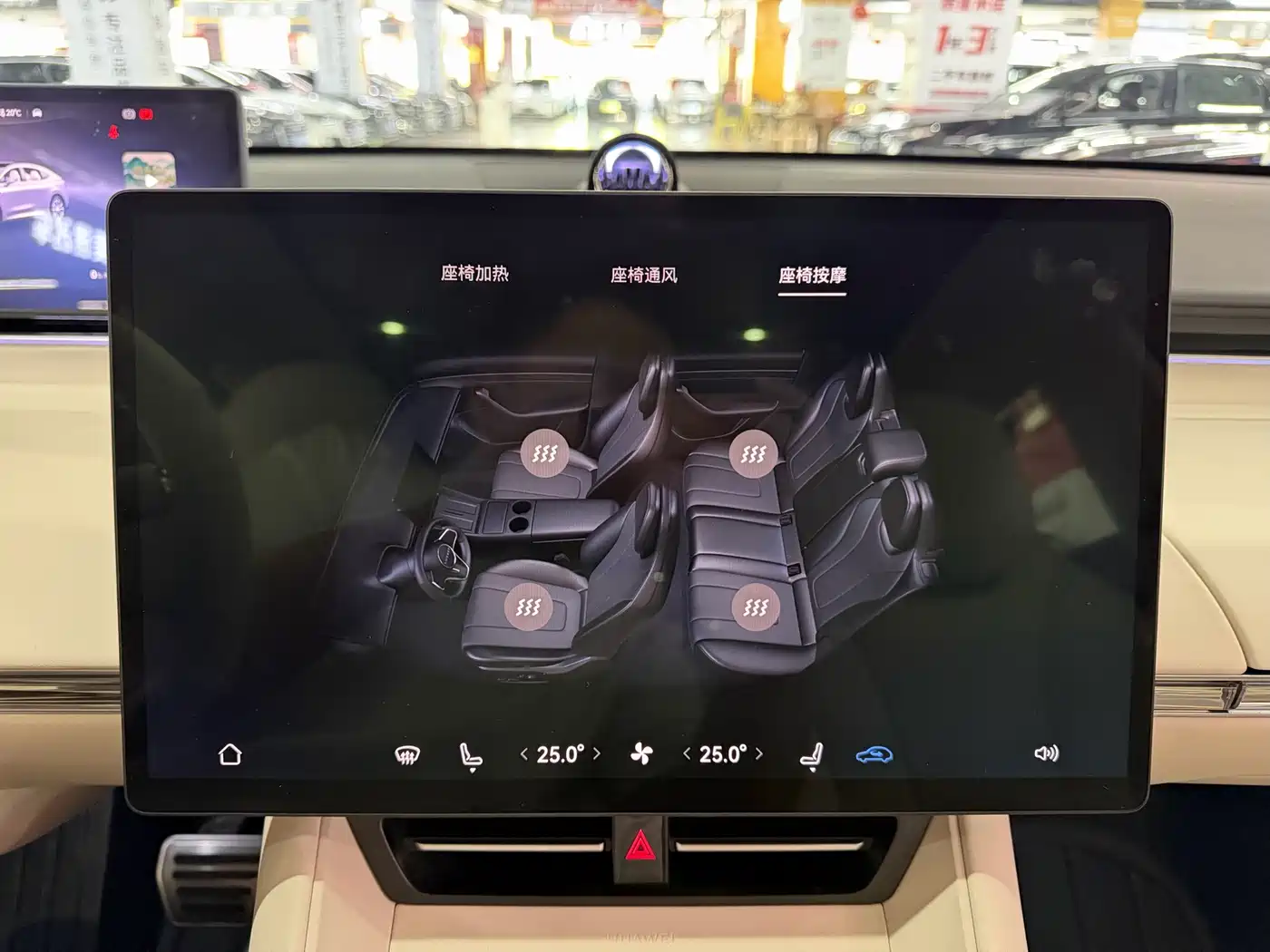 Zhijie Luxeed R7 2024 2024 Pure Electric 667km Pro