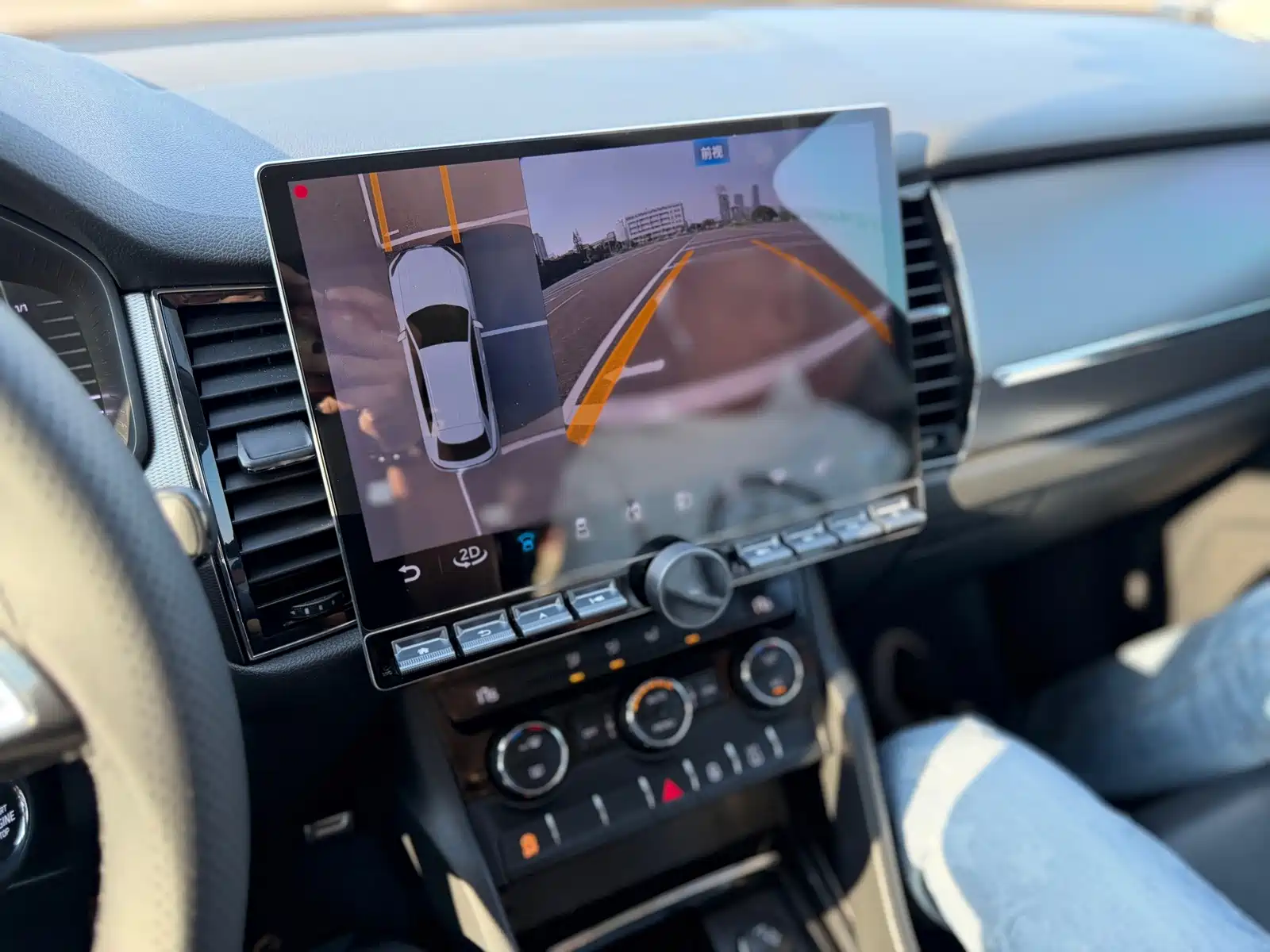Photo 17 - Škoda Kodiaq