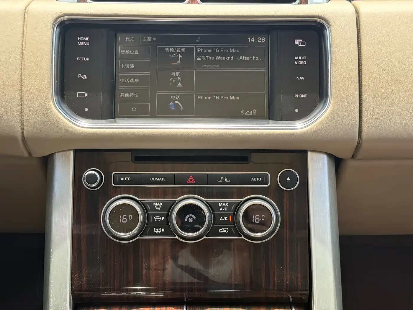 Land Rover Range Rover 2015 3.0 SC V6 Vogue SE Genesis Extended Edition фото 22