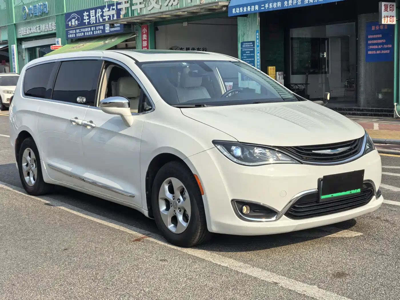 Chrysler Grand Caravan PHEV (Import) 2019 2018 3.6L Plug-in Hybrid