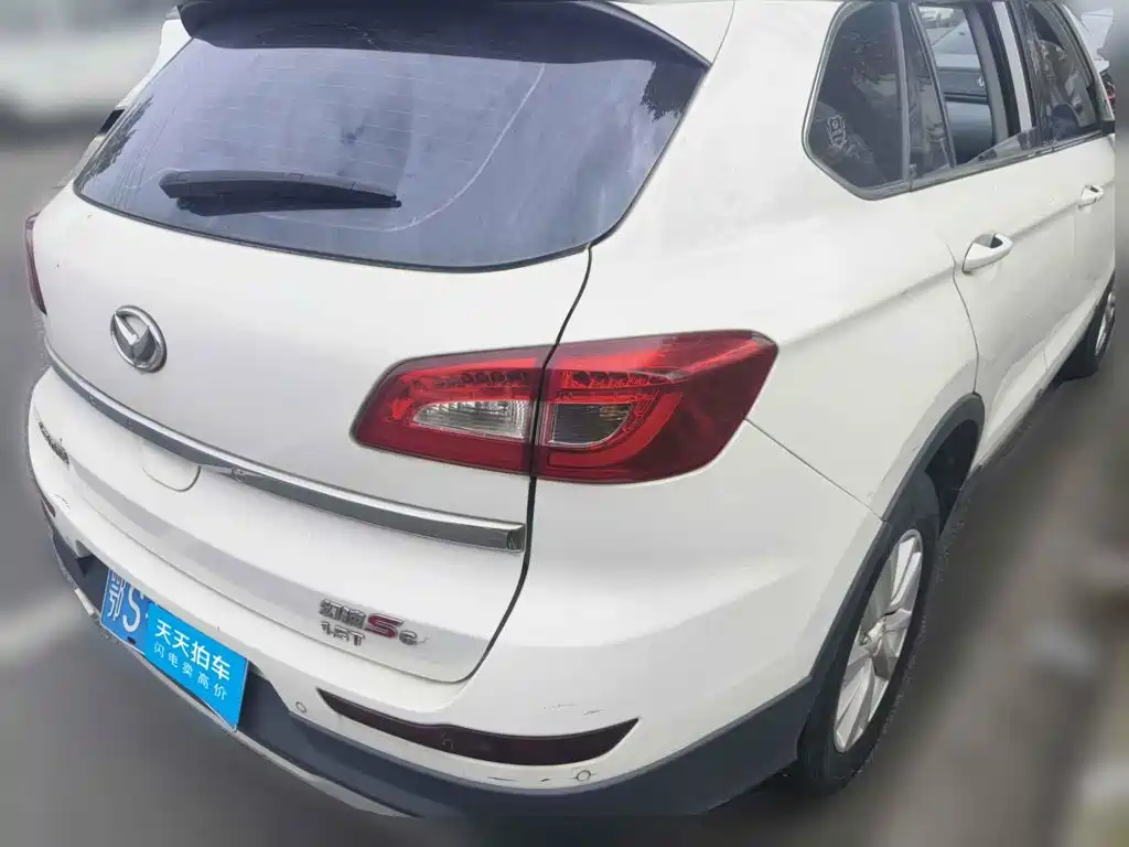 BAIC Huansu S6 2016 2017 1.5T CVT Delight