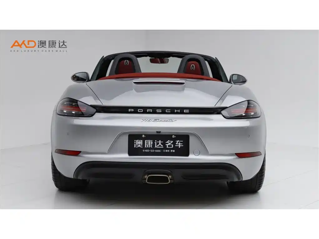 Porsche 718 2023 Boxster Style Edition 2.0T фото 4