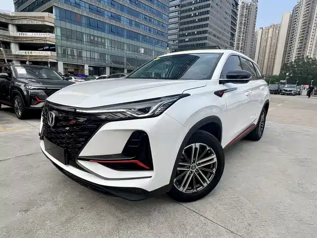CHANGAN CS75 PLUS