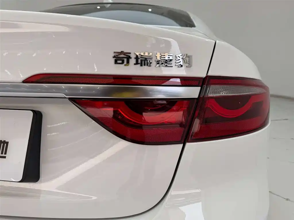 JAGUAR XFL