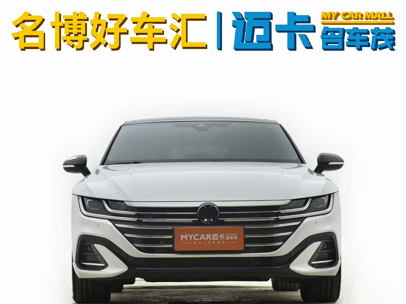 Volkswagen FAW-Volkswagen CC 2024 380TSI Eye-catching Public Sharing Edition фото 2