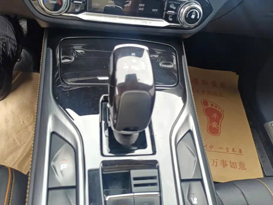 Besturn Bestune T77 2020 2021 PRO 280 TID Automatic Elite