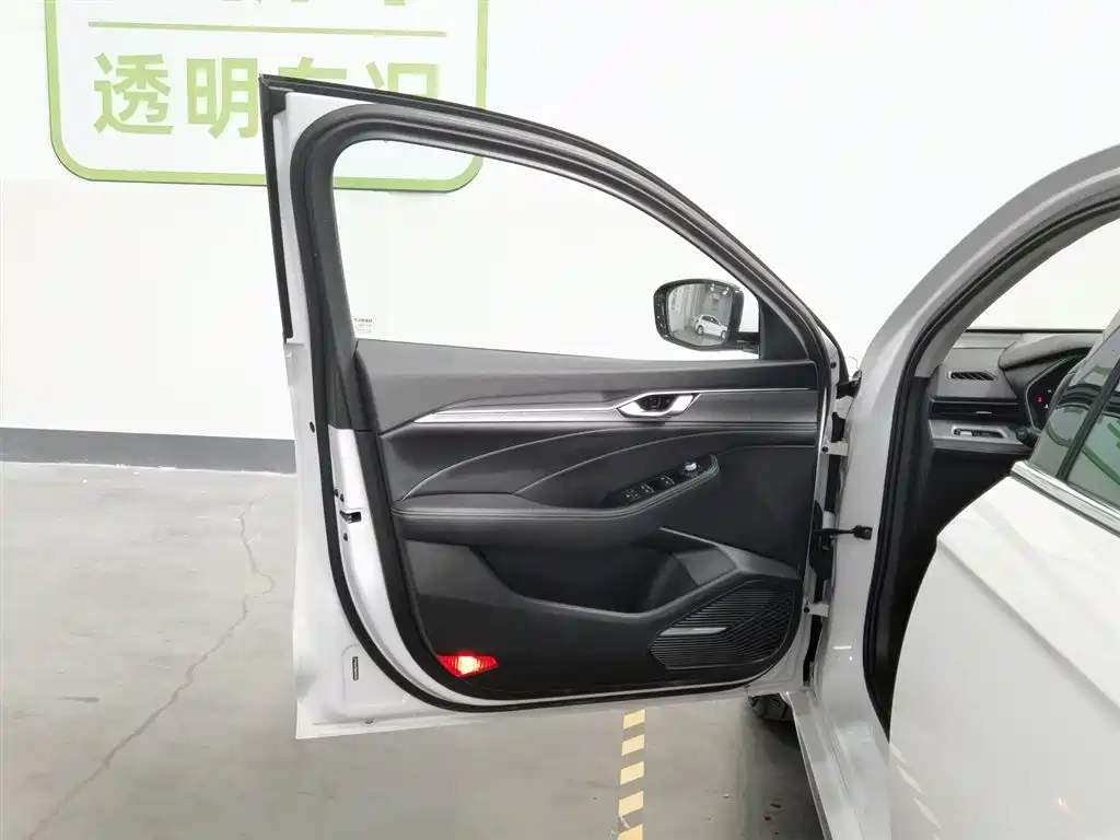 GEELY AUTOMOBILE XINGRUI