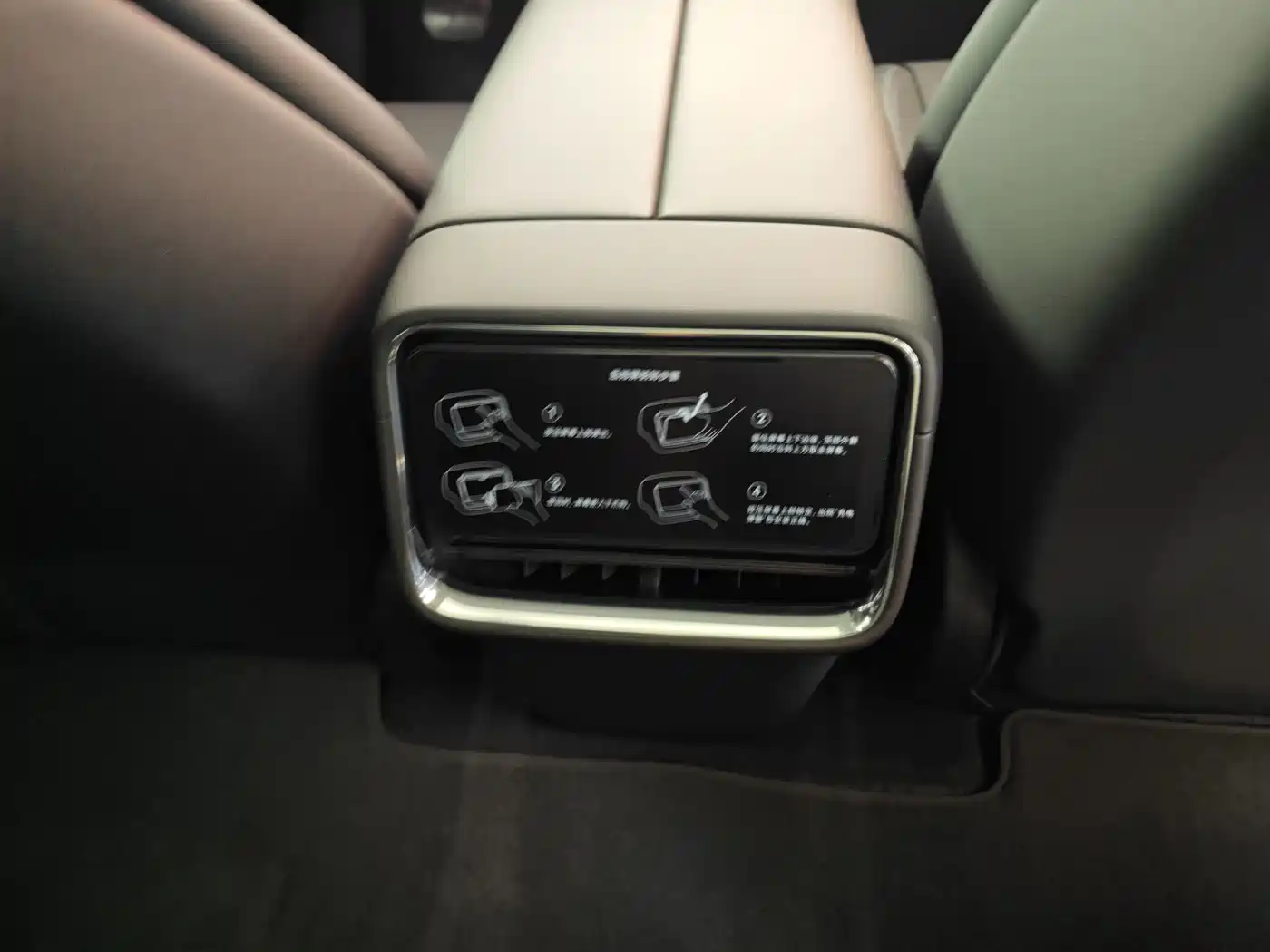 Xiaomi Auto Xiaomi SU7 2026 Standard Edition фото 6
