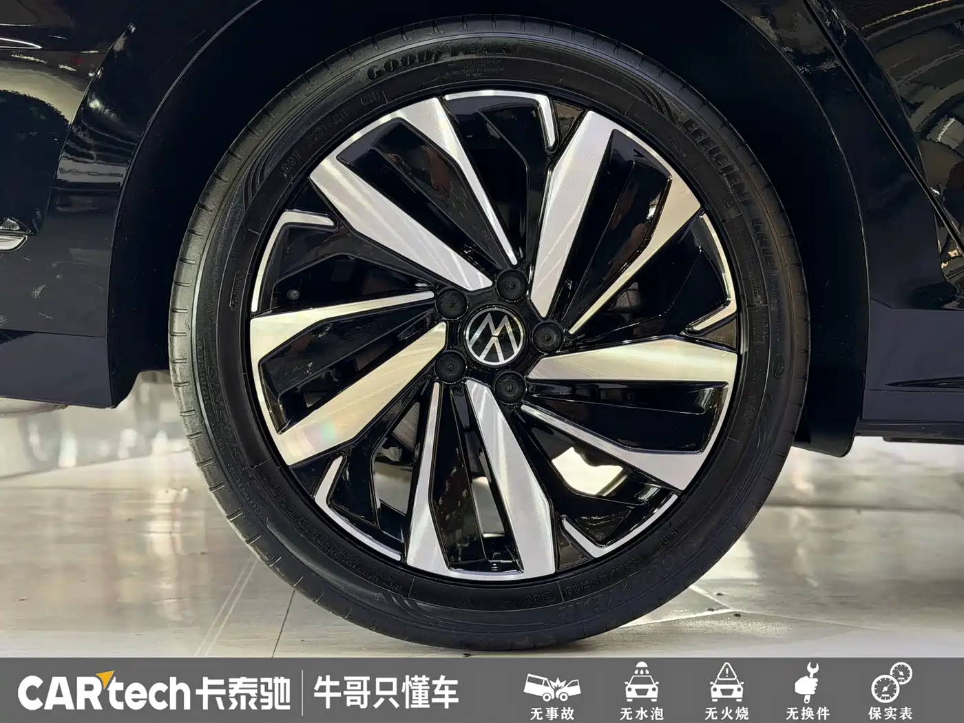 Volkswagen Passat 2024 380TSI Dragon Glory Edition фото 21